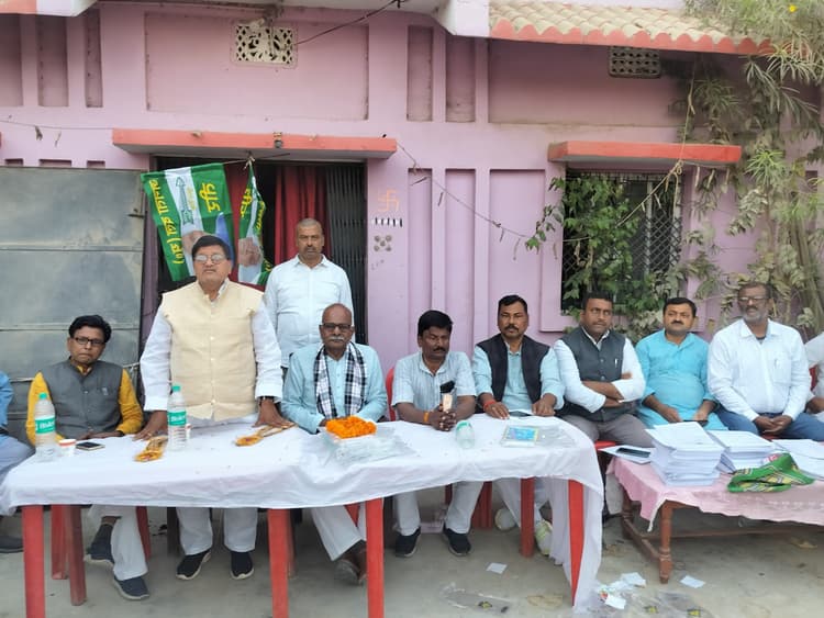 आगामी विधानसभा चुनाव मजबूती से लड़ने का किया आह्वान