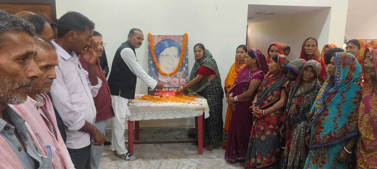 जदयू नेताओं ने मनायी हिंदी साहित्यकार फणीश्वरनाथ रेणु की जयंती