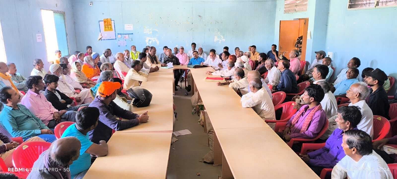 Deoghar news : ग्राम प्रधान एक सप्ताह के अंदर राजस्व वसूली पर अंचल कार्यालय में करायें जमा : सीओ