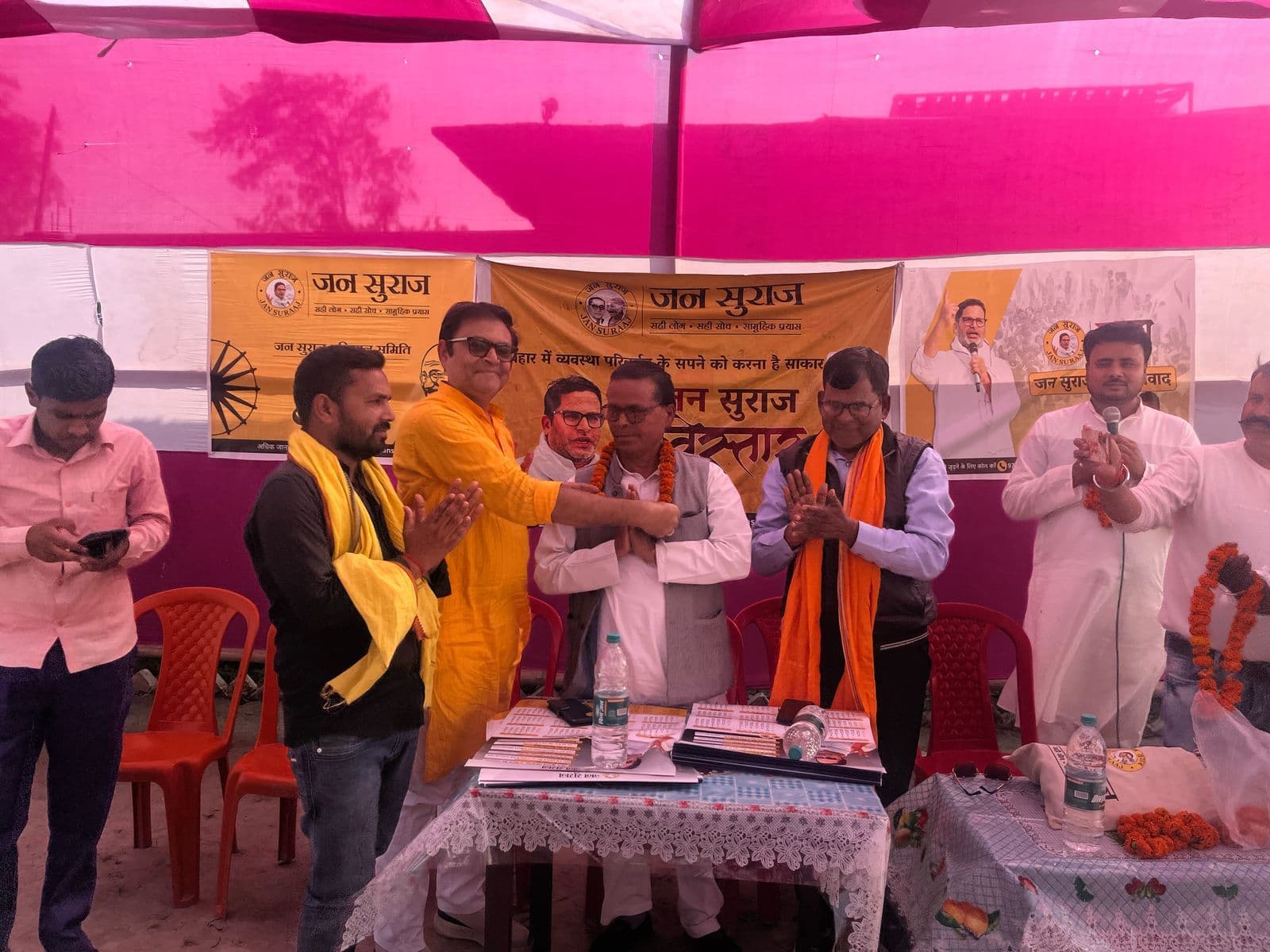 जन सुराज की बैठक में संगठन विस्तार पर दिया जोर