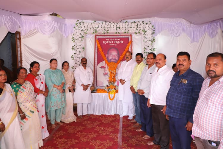 Jamshedpur news. सुनील महतो के आदर्शों को आगे बढ़ाने का संकल्प