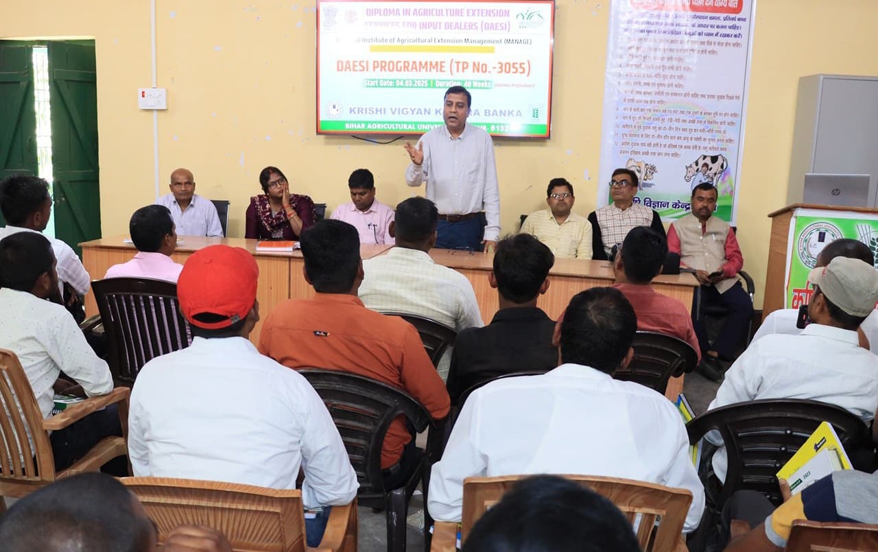 प्रशिक्षण के बाद मिलेगा खाद-बीज विक्रेता का लाईसेंस