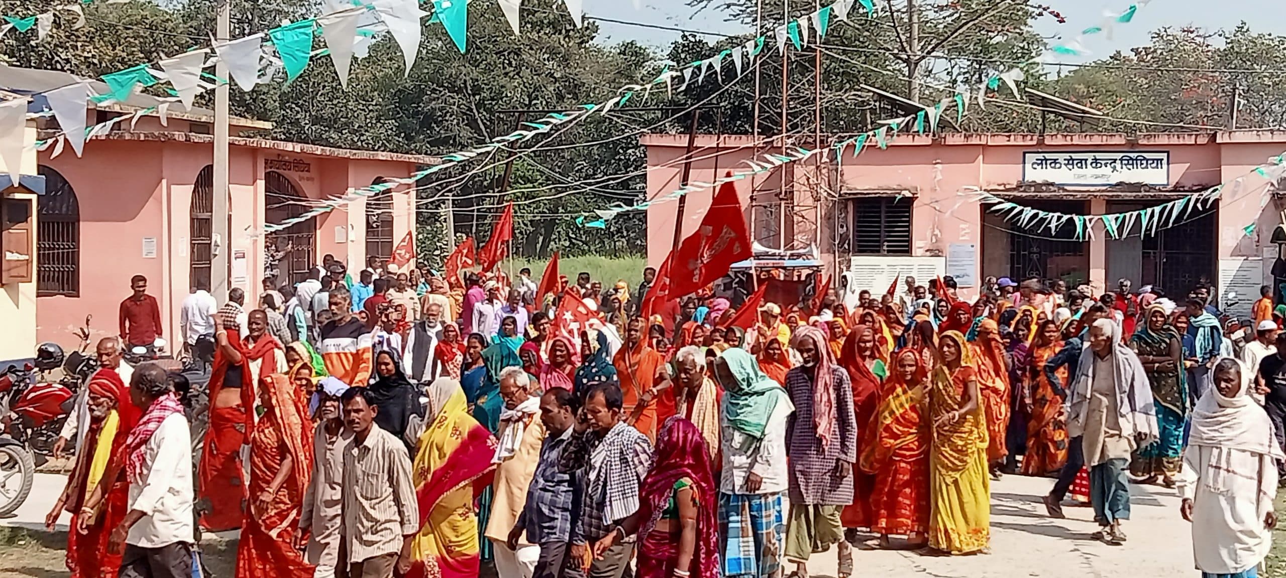 Samastipur News: मांगों को लेकर माकपा ने प्रदर्शन कर दिया धरना