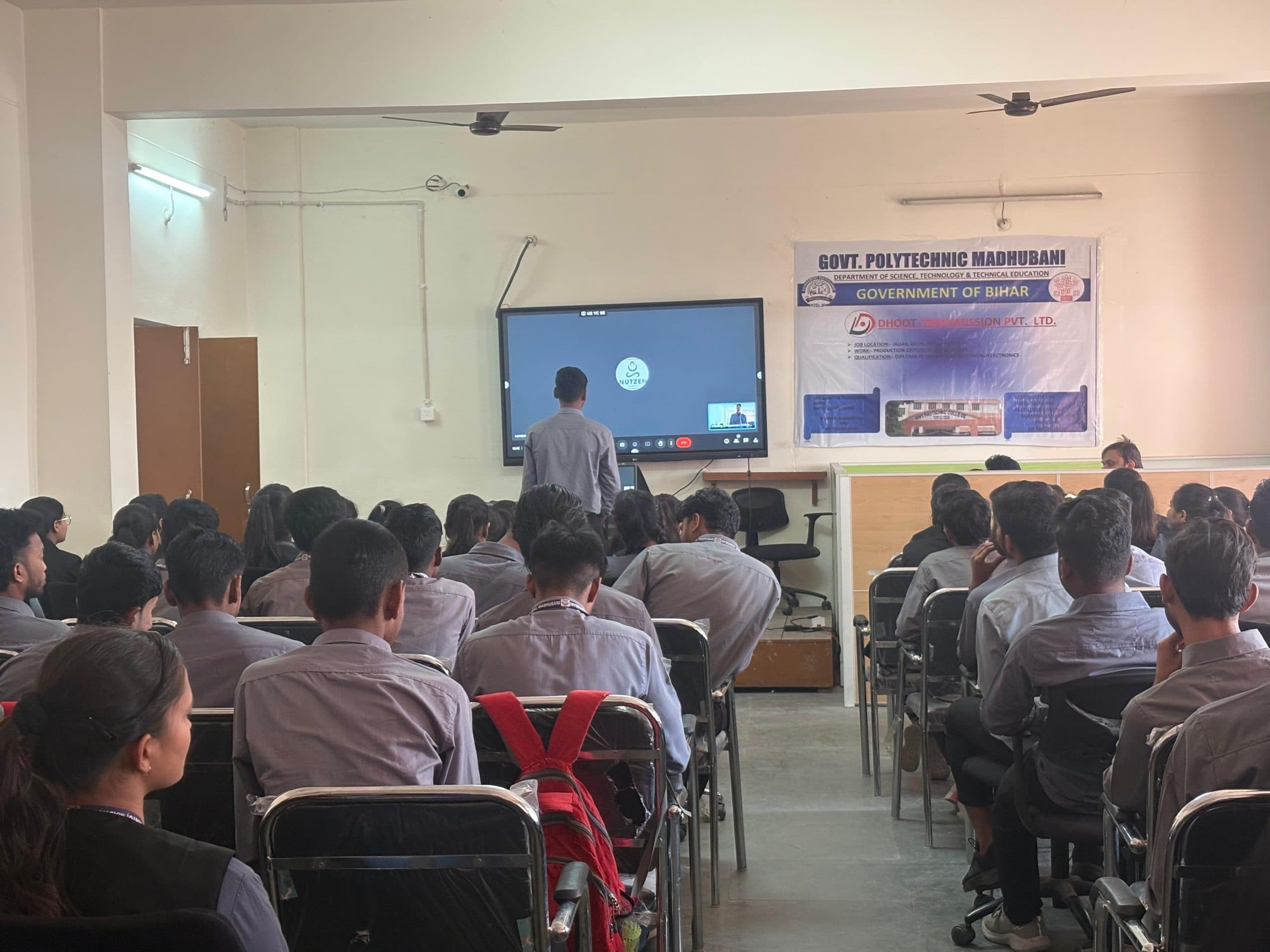 Madhubani News : प्लेसमेंट ड्राइव का किया आयोजन