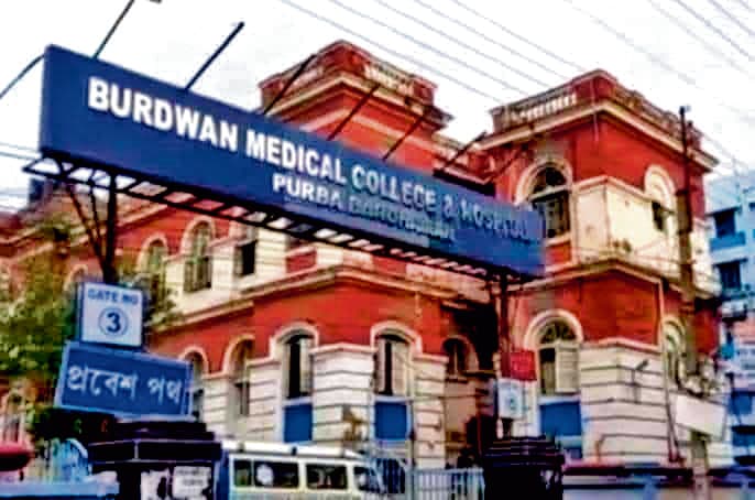 बर्दवान अस्पताल में दवा देने के बाद आठ गर्भवतियों की तबीयत बिगड़ी