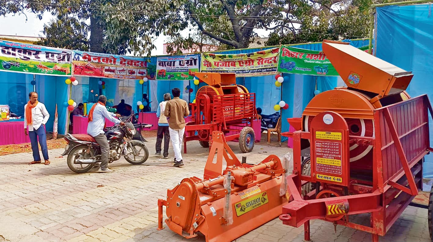 Gopalganj News  : 11 माह में कृषि यंत्रों की 3.5 करोड़ सब्सिडी ही खर्च कर सका विभाग, अभी एक करोड़ से अधिक बाकी