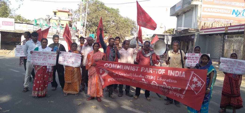 नाबालिग हत्याकांड को लेकर भाकपा-माले ने किया विरोध प्रदर्शन