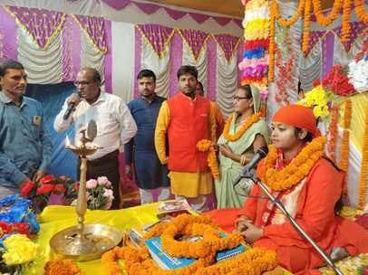 आत्मदेव की कथा सुनकर भाव विहोर हुए श्रद्धालु