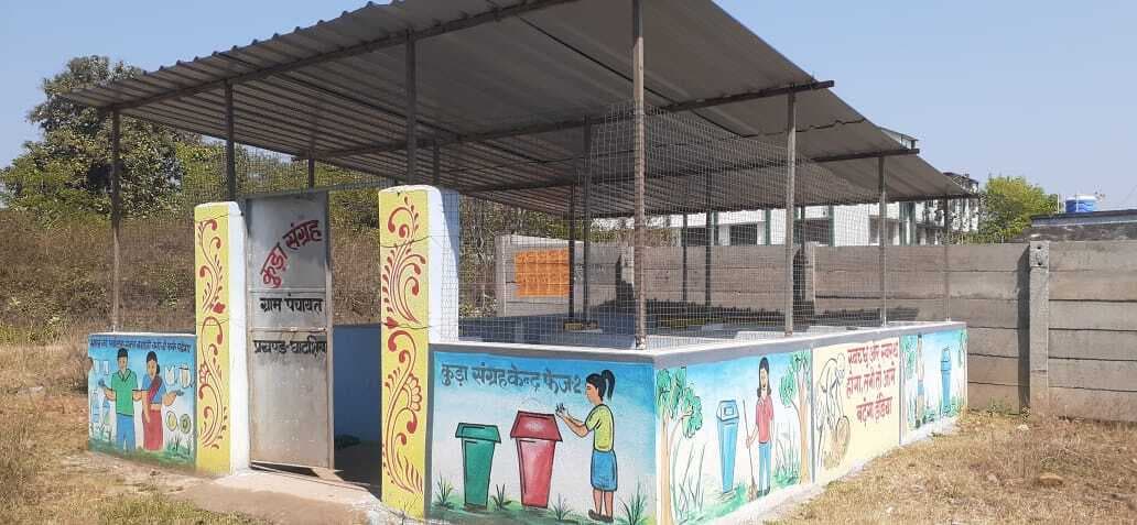 East Singbhum News : घाटशिला में 25 लाख रुपये से निस्तारण केंद्र तैयार, घरेलू कचरा से बनेगी खाद