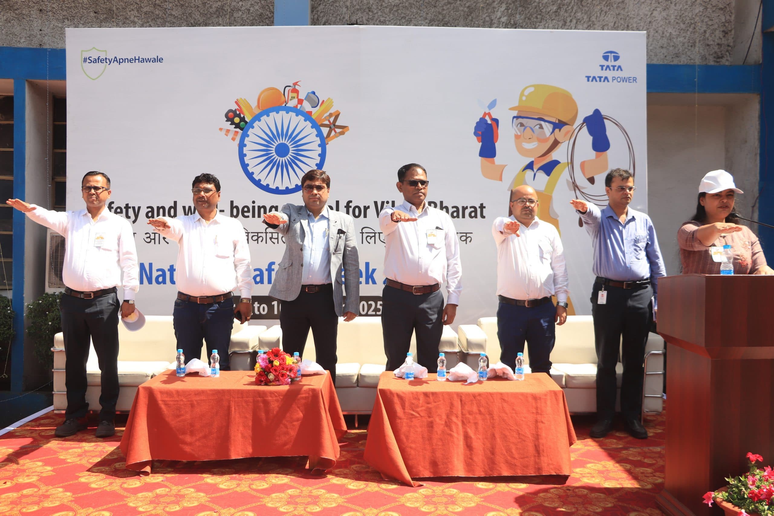 Jamshedpur News : टाटा पावर में राष्ट्रीय सुरक्षा सप्ताह का आयोजन, कार्यस्थल पर सुरक्षा पर जोर