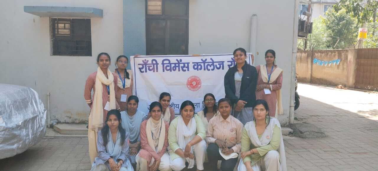 Education News : रांची वीमेंस कॉलेज में नुक्कड़ नाटक व क्विज