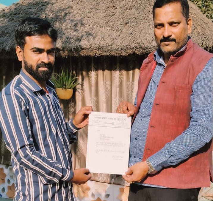 बिट्टू बने जदयू के प्रखंड सचिव