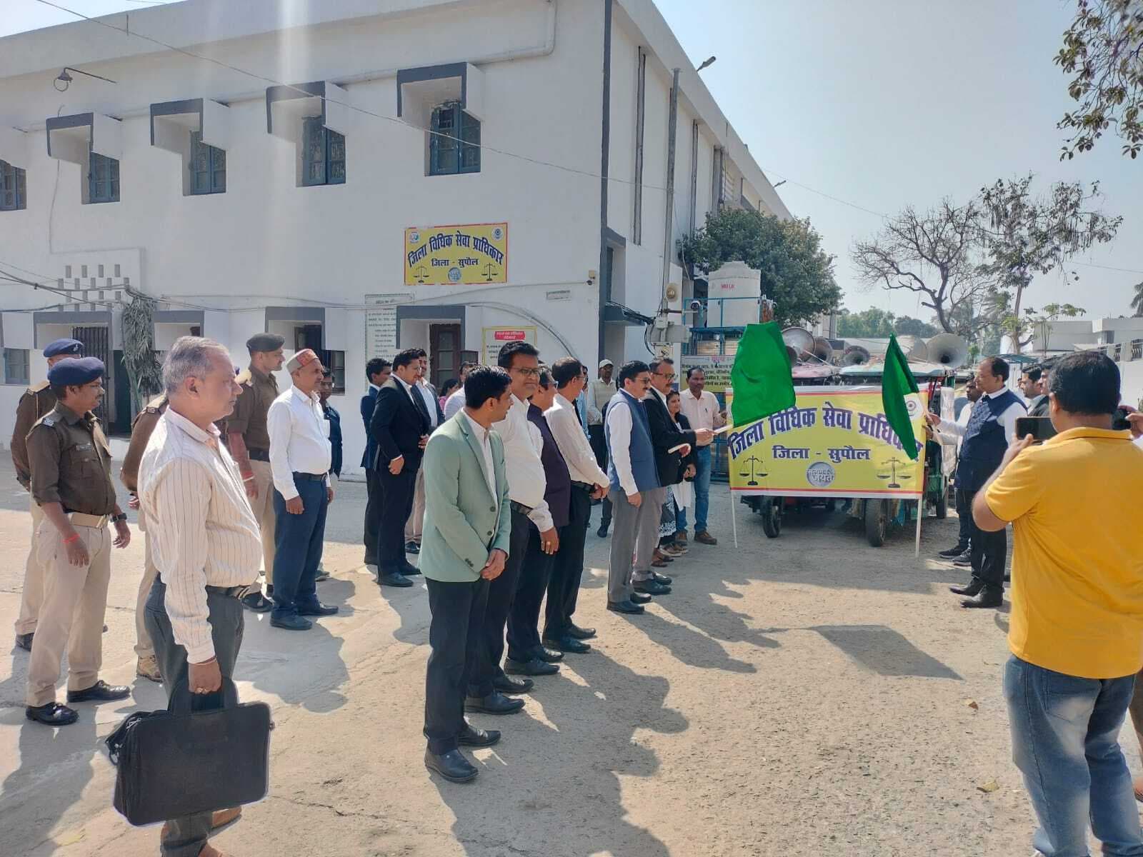 राष्ट्रीय लोक अदालत को ले जागरूकता रथ रवाना