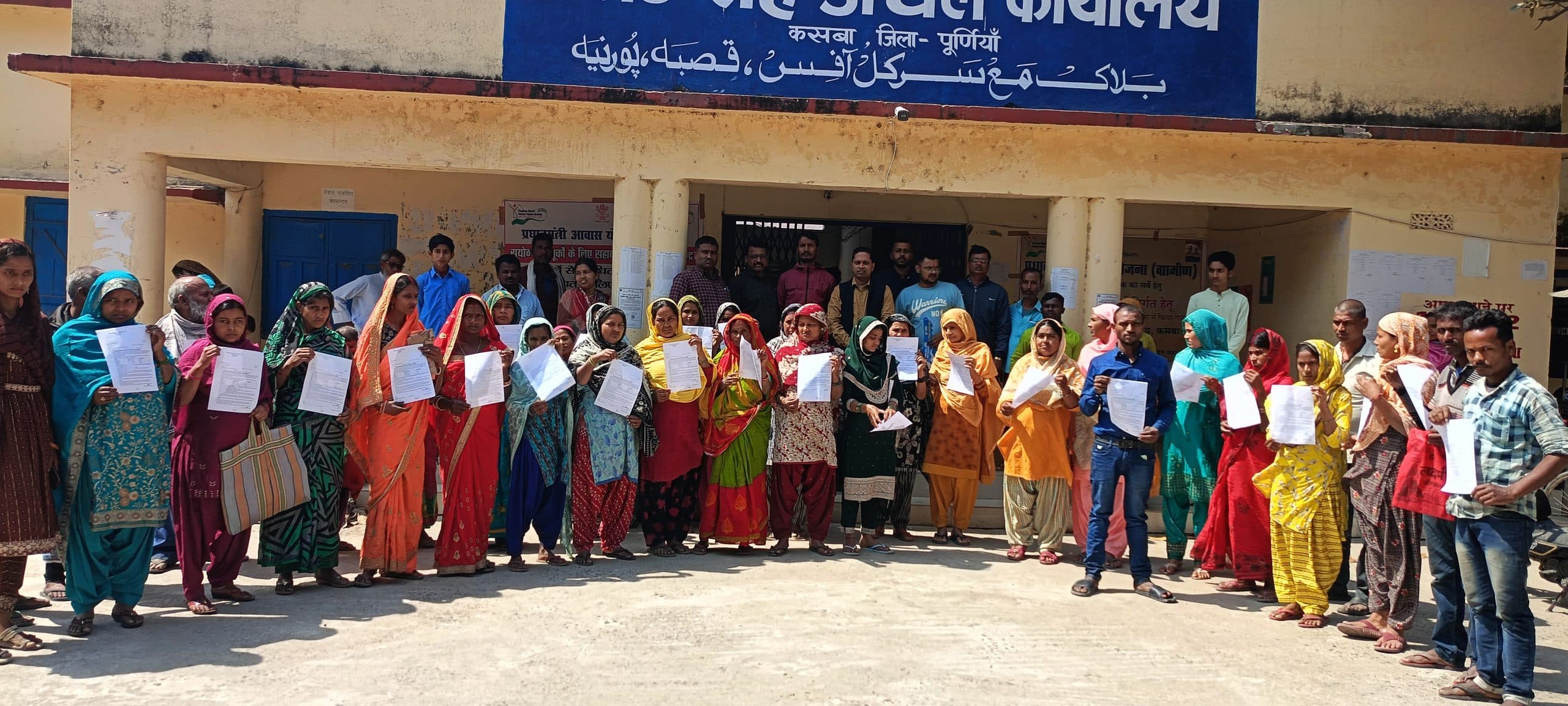 आवास योजना के 921 लाभुकों को मिली पहली किस्त