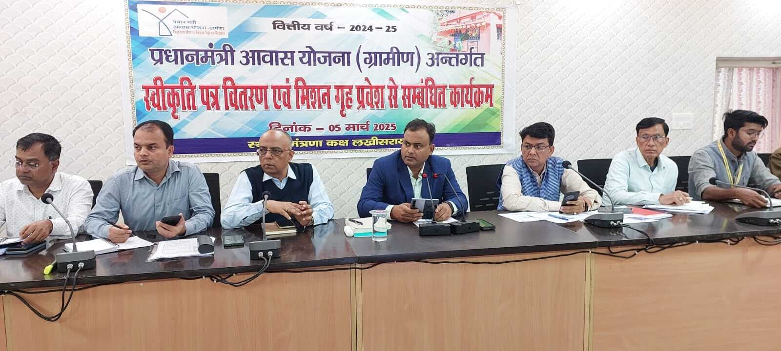 सहकारिता जल जीवन हरियाली समेत अन्य विभाग की समीक्षात्मक बैठक