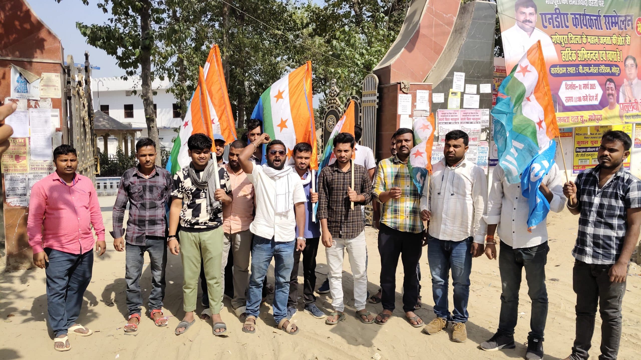 बिहार की जनता को डबल इंजन सरकार ने बजट में किया निराश