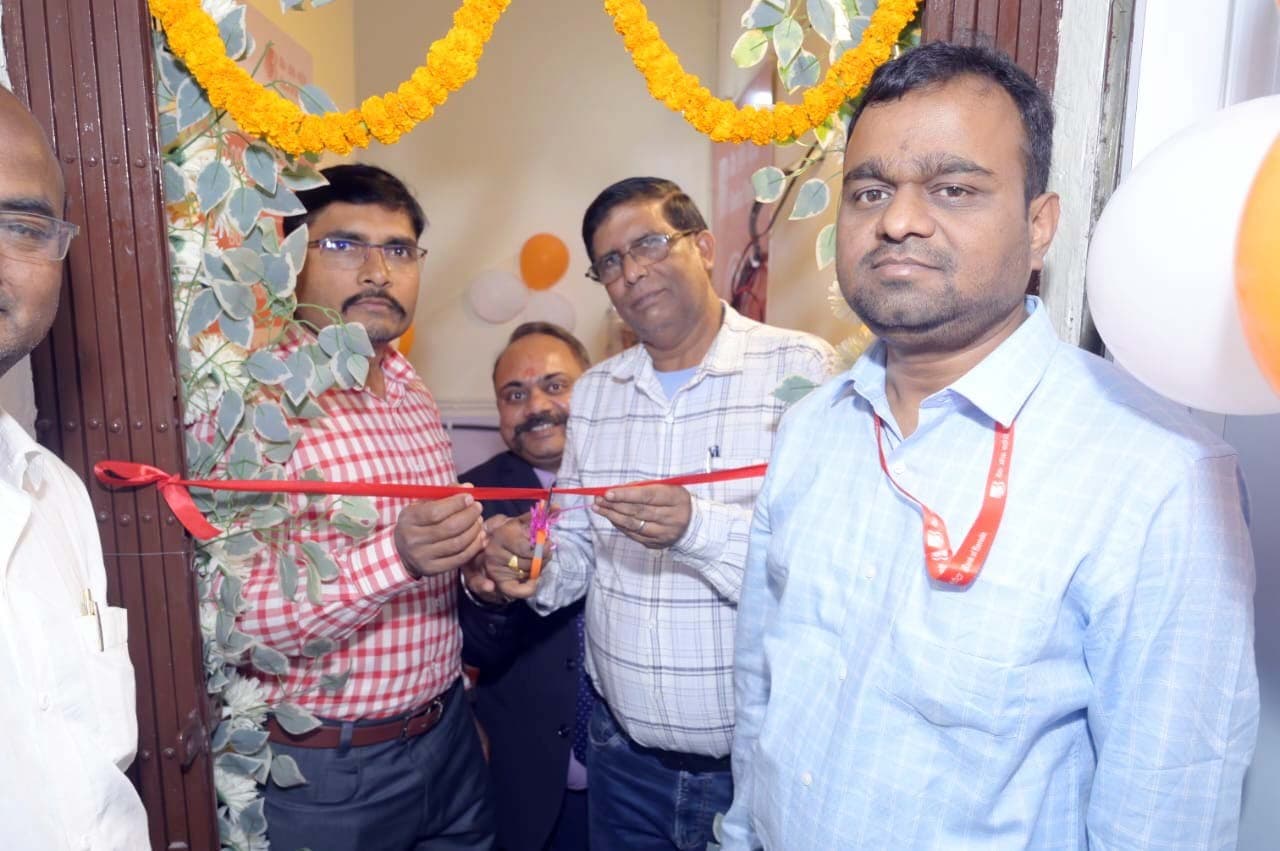 Jamshedpur news. बैंक ऑफ बड़ौदा जमशेदपुर आंचलिक क्षेत्र के 67वीं शाखा का उद्घाटन