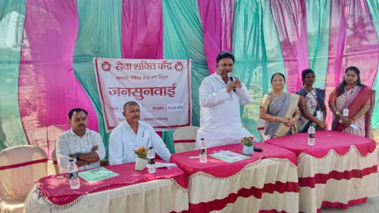 जनसंवाद कार्यक्रम में उपमेयर ने सुनी जनसमस्या, निदान का दिलाया भरोसा