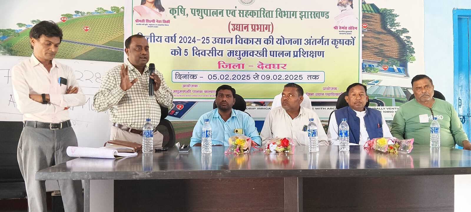 मधुमक्खी पालन कर महिलाएं बन रहीं आत्मनिर्भर : जिला उद्यान पदाधिकारी