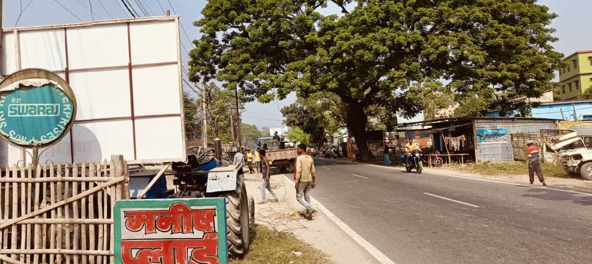 सुबह आठ से 12 बजे तक बिजली गुल, लोगो को हुई परेशानी