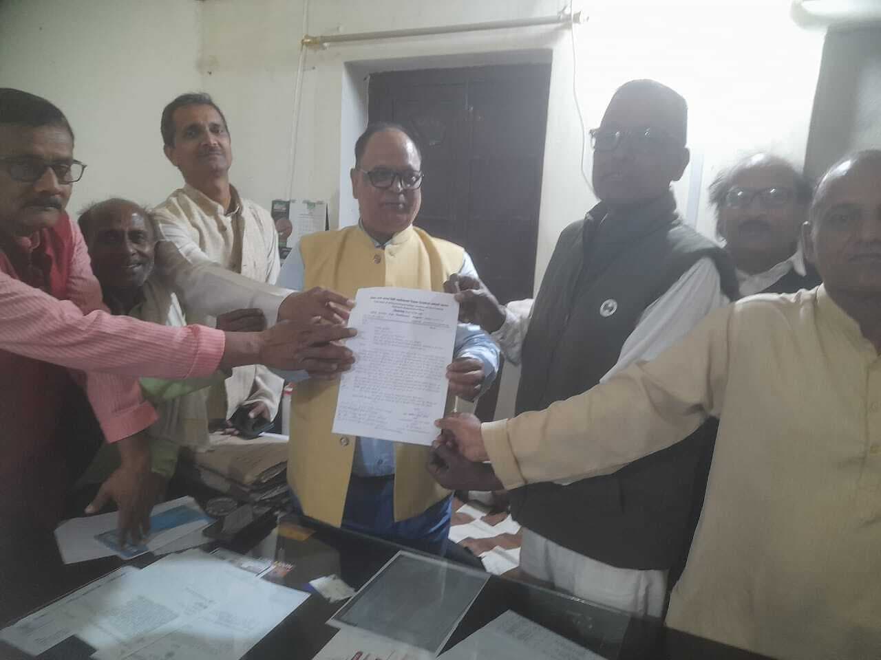 लोगों से समर्थन की अपील