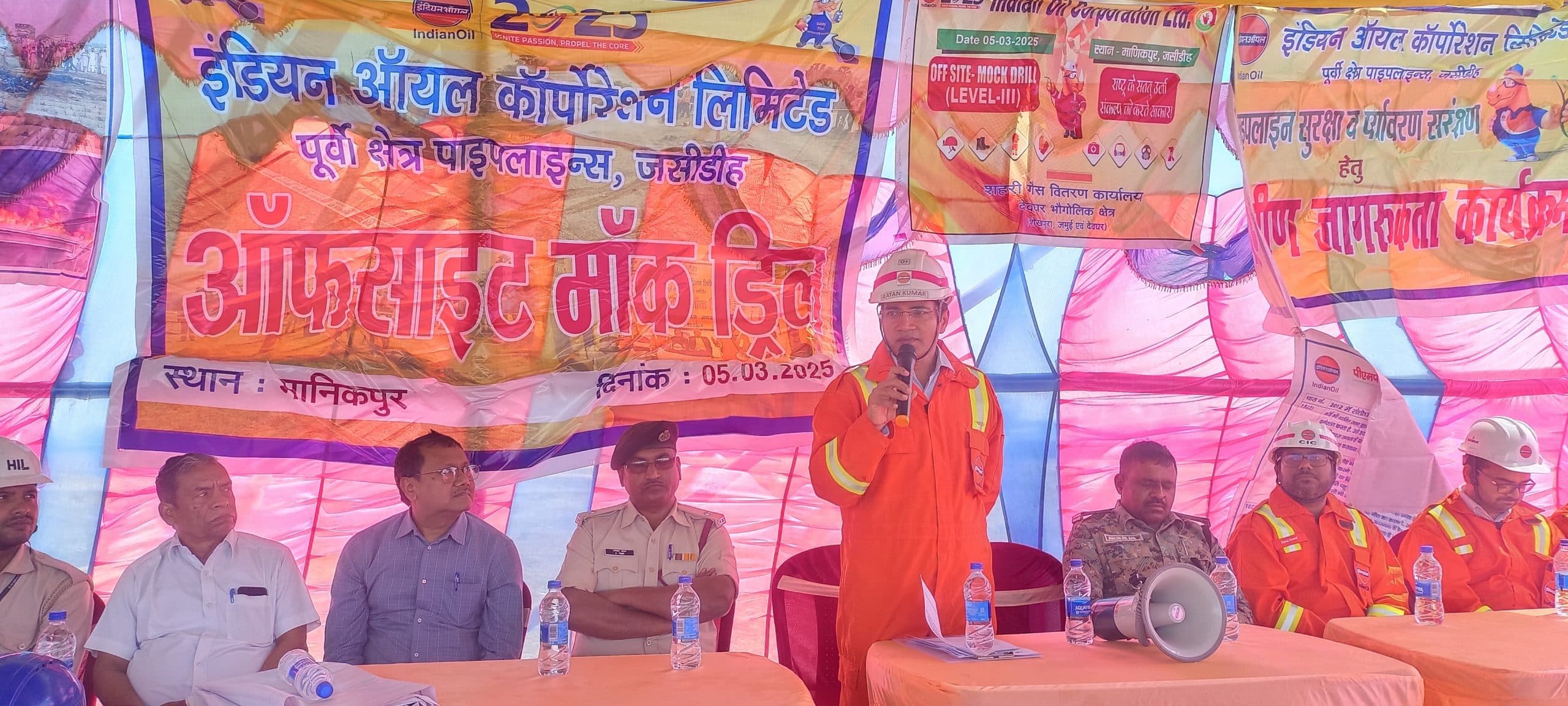 आइओसीएल के पाइपलाइन के निकट किसी भी संदेहास्पद गतिविधि की पुलिस को दें सूचना : रतन कुमार