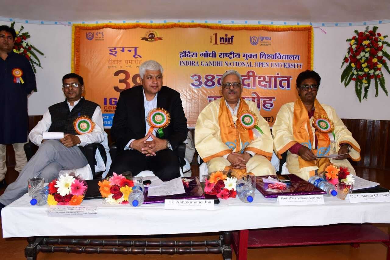 Deoghar news : शिक्षा का उद्देश्य केवल नौकरी पाना नहीं, व्यक्तित्व के विकास का साधन भी है