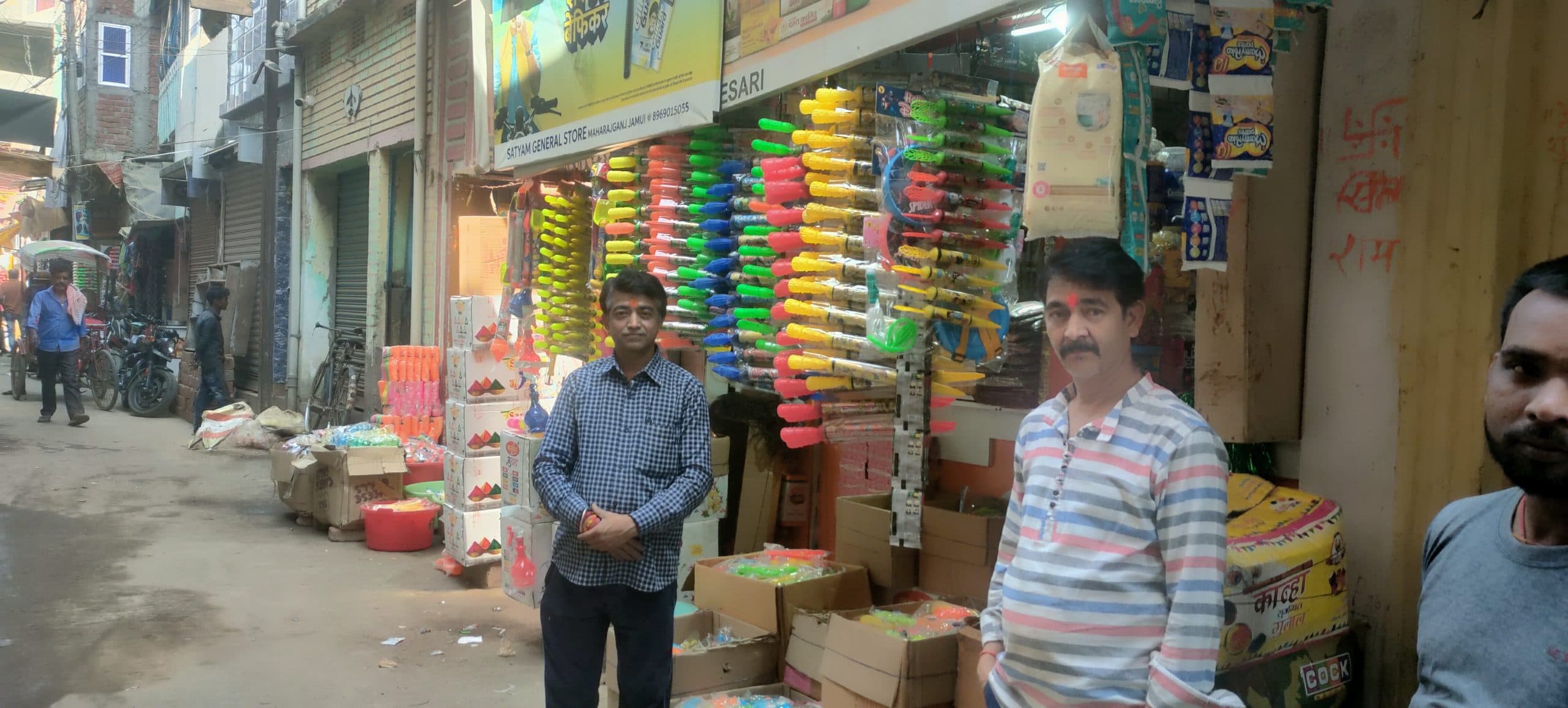 मोदी, योगी के साथ फरसा व हथौड़ा से रंग बरसायेंगे बच्चे