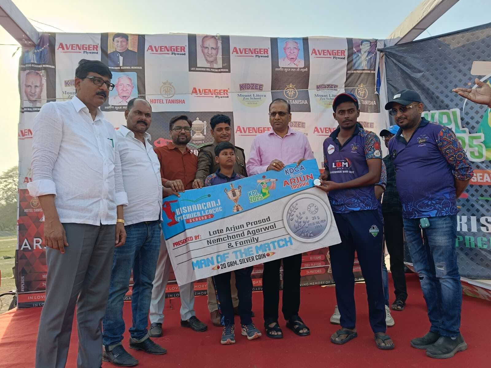 रॉयल रेडर्स को क्वालीफायर में 66 रनों से हराकर केकेआर ने फाइनल में किया प्रवेश