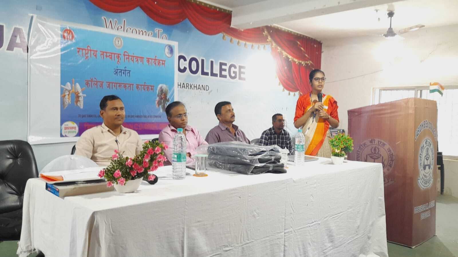 Deoghar news : कार्यशाला में तंबाकू के दुष्प्रभावों और बीमारियों के बारे में बताया, तंबाकू मुक्त संस्थान बनाने पर की चर्चा