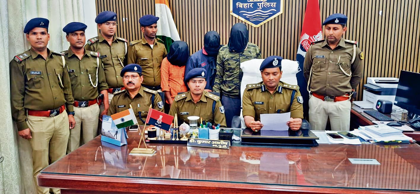 Chapra News : खुलासा. प्रेम प्रसंग में हुए जलालपुर दोहरे हत्याकांड में तीन आरोपित गिरफ्तार, छह फरार