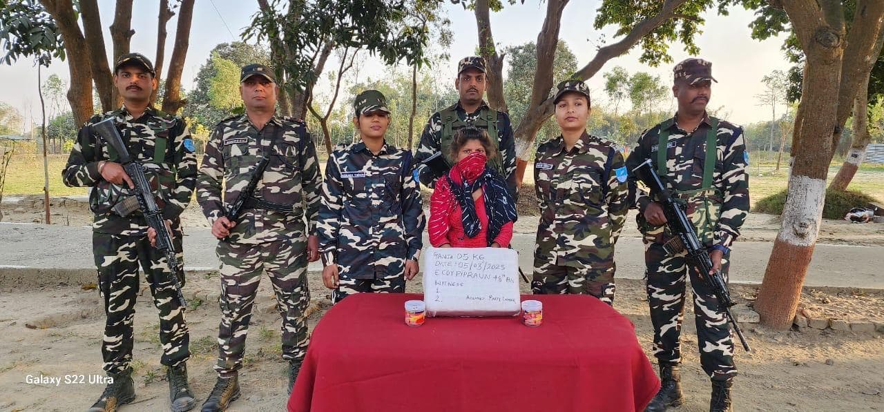 Madhubani News : पांच किलो गांजा के साथ नेपाली महिला धरायी