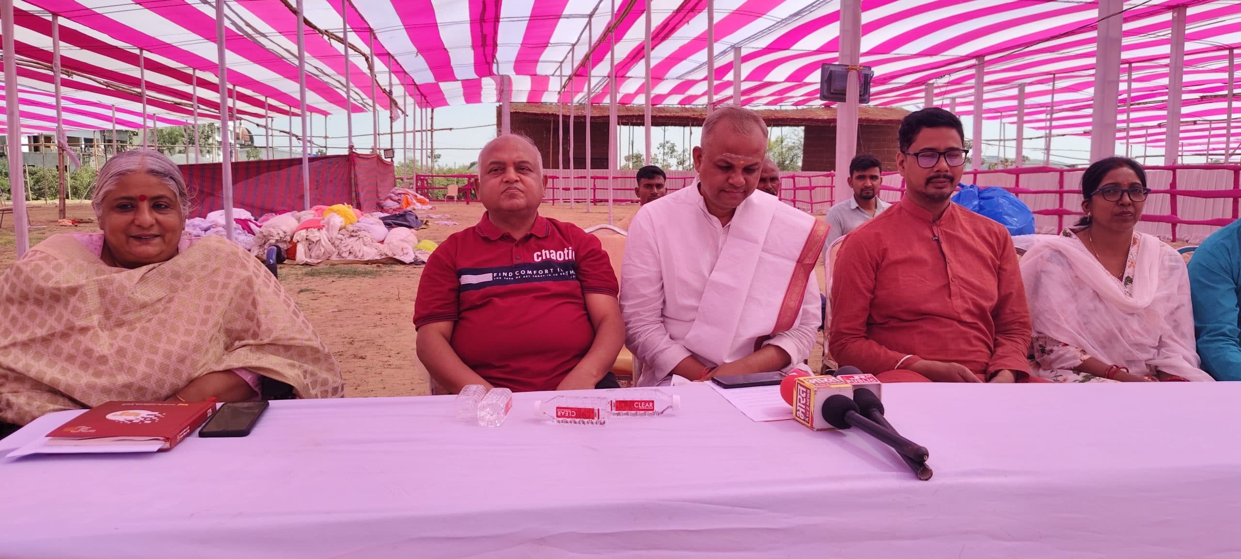 Aurangabad News : बारुण में कल बहेगी अध्यात्म की धारा, श्रीश्री रविशंकर होंगे शामिल