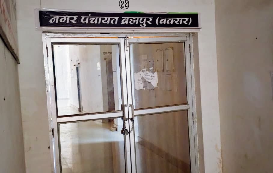 दूसरी तिथि पर भी नहीं हो सकी सैरातों की बंदोबस्ती