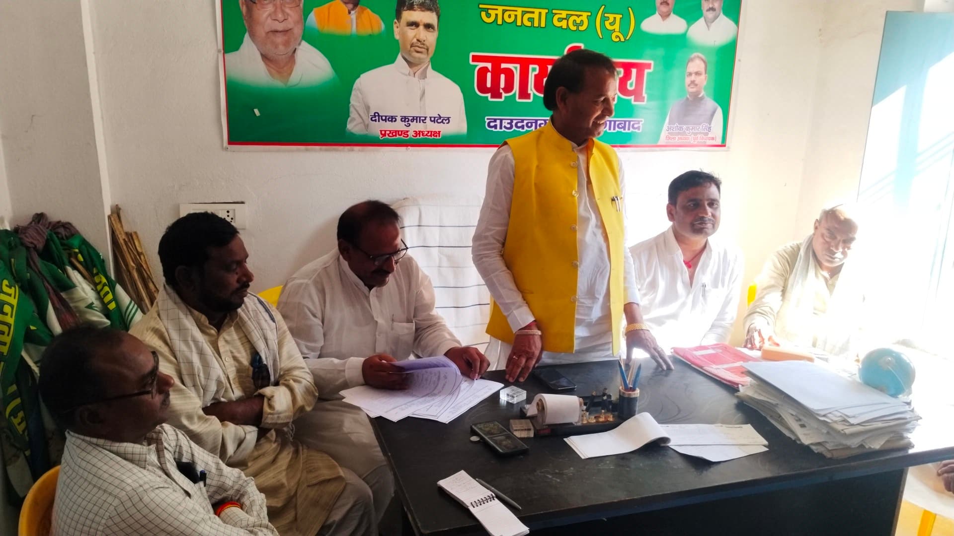 Aurangabad News : सरकार की उपलब्धियों को जनता के बीच रखें : महाबली