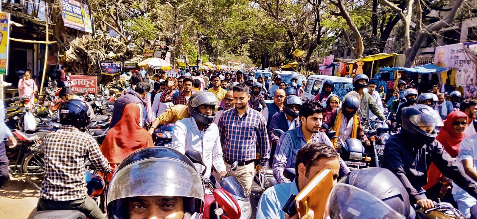 Gopalganj News  : हाइवे से लेकर शहर तक हर कदम पर महाजाम से कराह उठे लोग