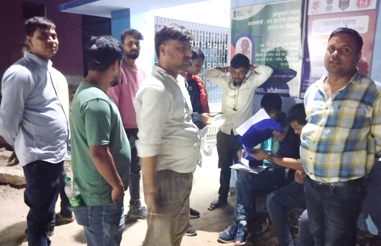 Aurangabad News : दो बाइकों की आमने-सामने की टक्कर में पीएनबी के कर्मचारी की मौत