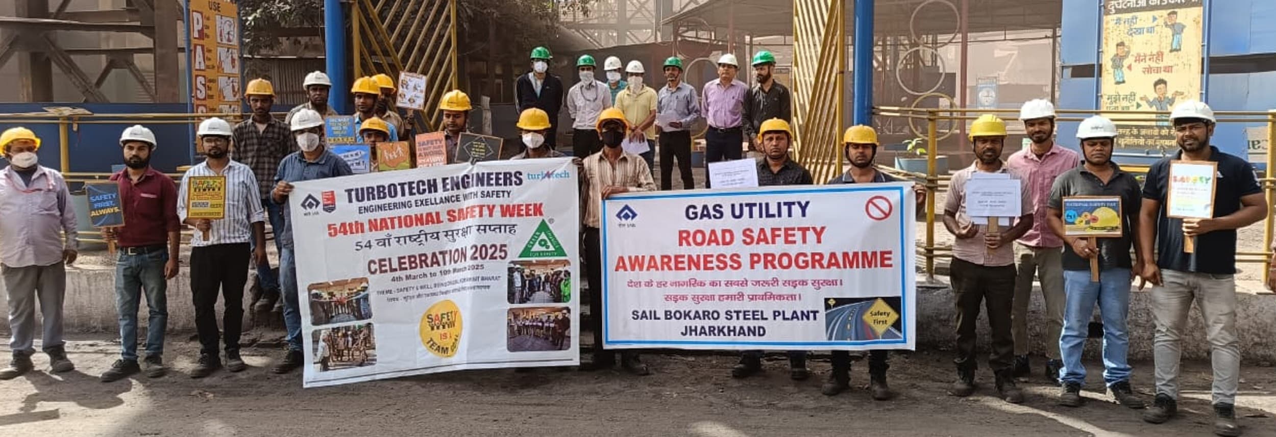 Bokaro News : सुरक्षा मानकों का कड़ाई से पालन करें कर्मचारी : विनीत शर्मा