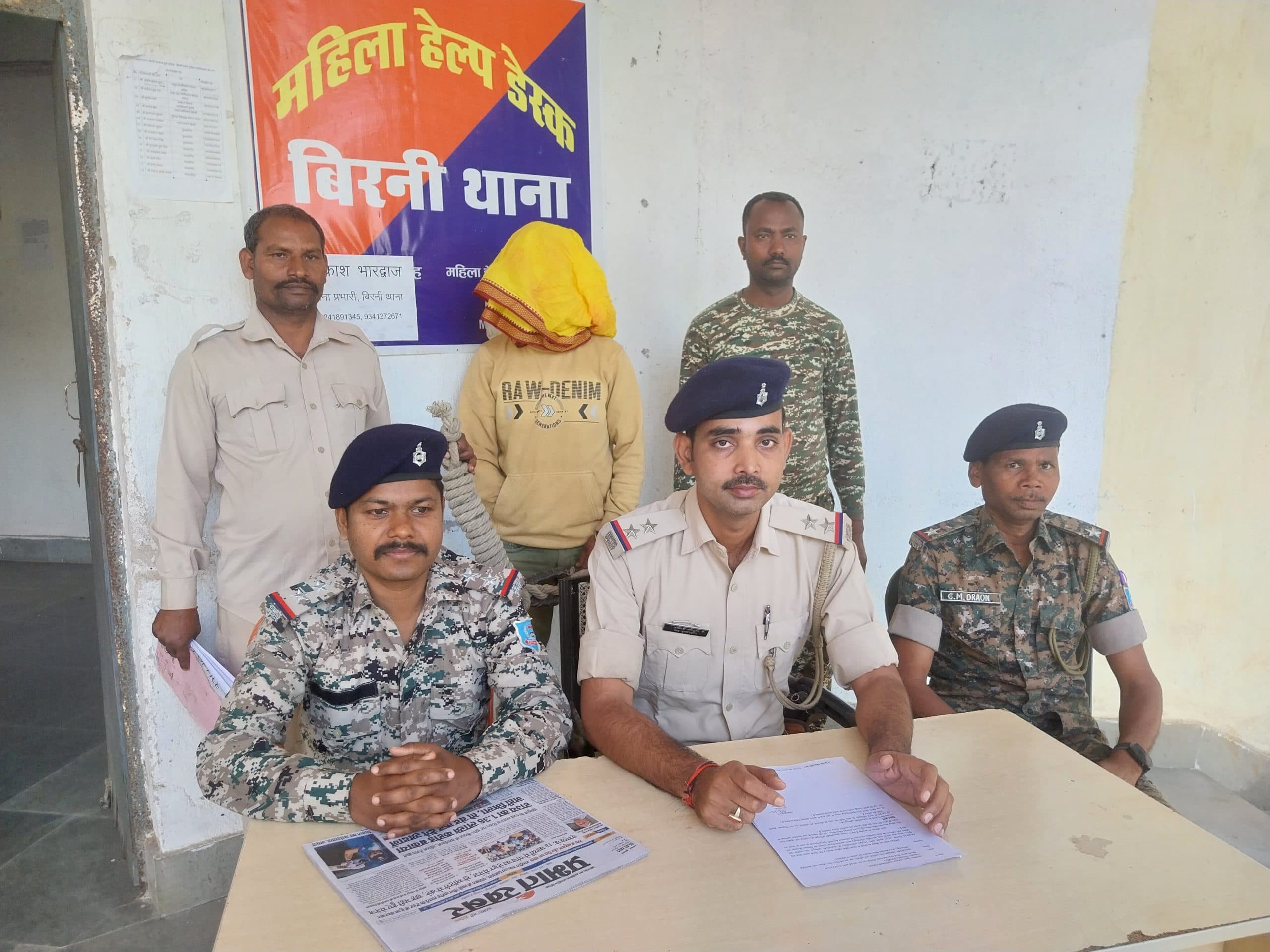 Giridih News: बिरनी में किराना व्यवसायी के घर डाका डालने के मामले में एक और गिरफ्तार