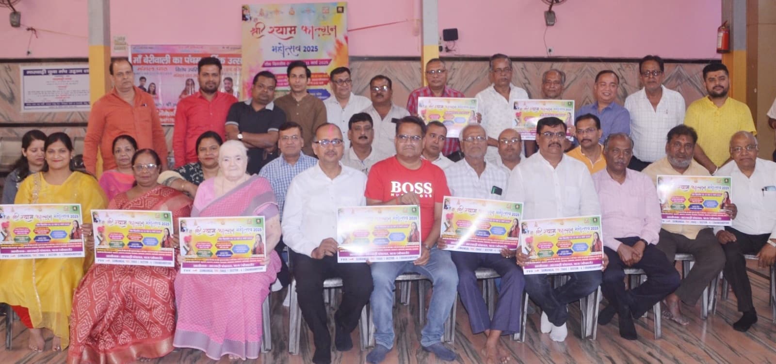 Bokaro News : तीन दिवसीय श्री श्याम फाल्गुन महोत्सव नौ मार्च से, तैयारी शुरू