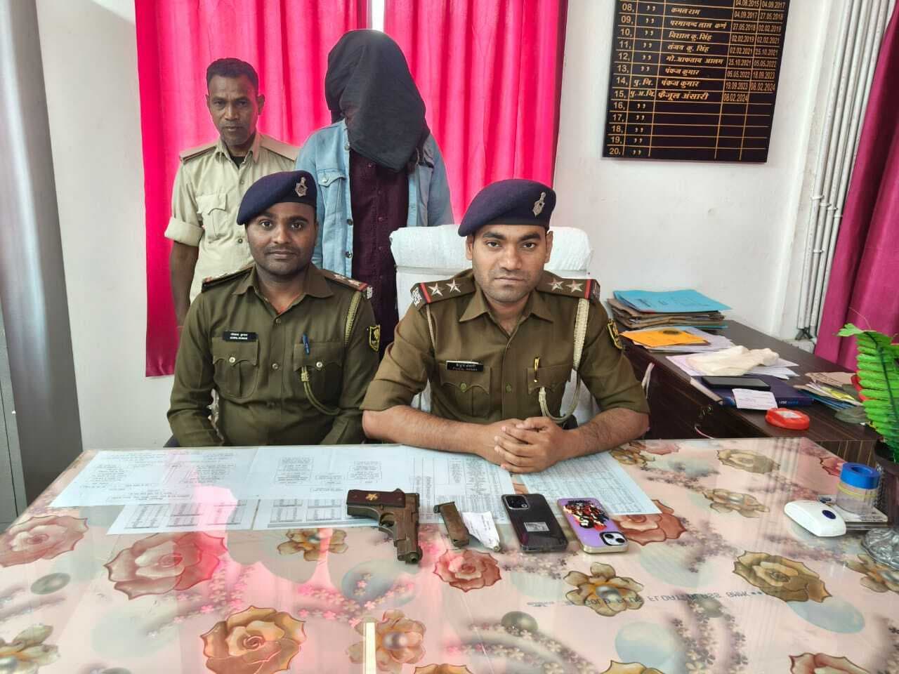 Samastipur News:विशंभरपुर एलौथ से हथियार के साथ युवक गिरफ्तार