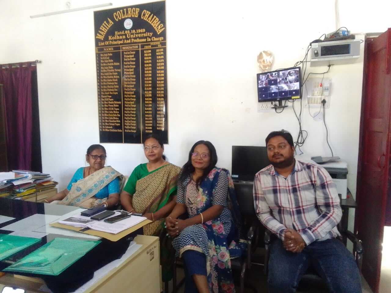 Chaibasa news : चाईबासा में राष्ट्रीय युवा संसद 17-18 को, जिले के 4-5 हजार युवा होंगे शामिल