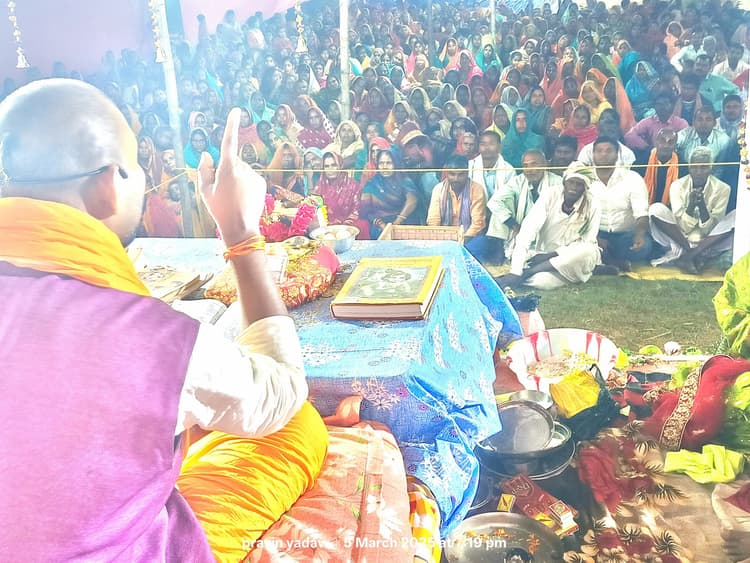 जो काम प्रेम के माध्यम से संभव, वह हिंसा से नहीं : मिथिलेश महाराज