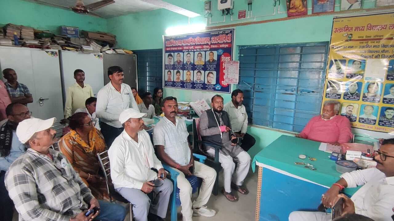 उत्क्रमित उच्चतर माध्यमिक विद्यालय का बिहार विधानसभा उपाध्यक्ष ने किया निरीक्षण
