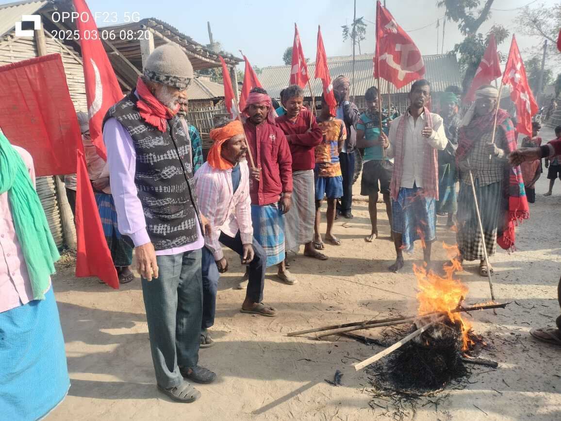 बिहार सरकार की बजट में किसान और स्वास्थ्य पर कुछ भी बजट नहीं, माकपा नेता ने मुख्यमंत्री का किया पुतला दहन