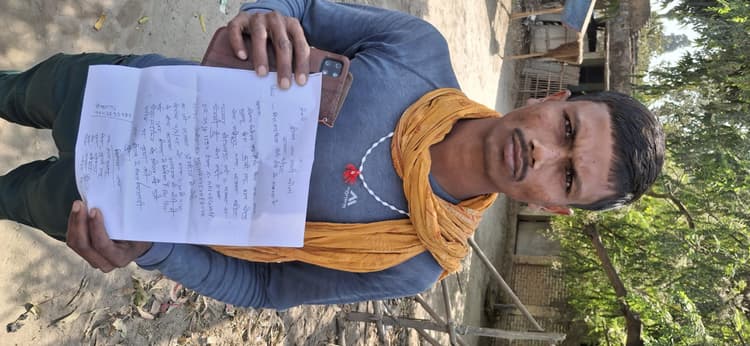 फलका अस्पताल से रोगी के परिजन की बाइक हुई चोरी