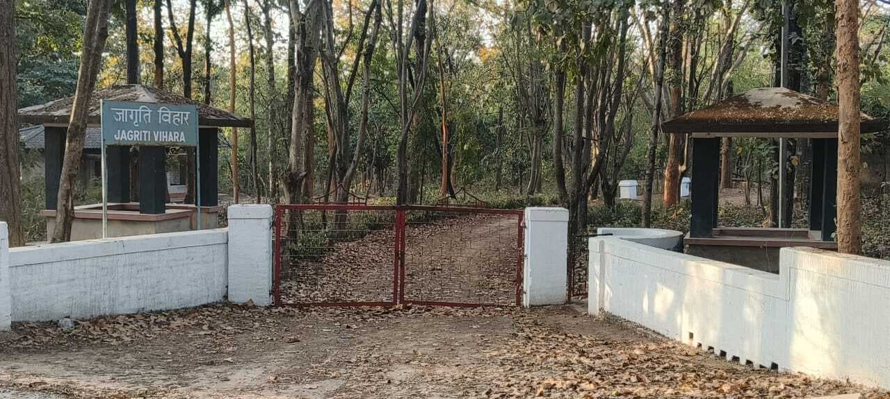 जागृति विहार को बचाने के लिए होगा आंदोलन