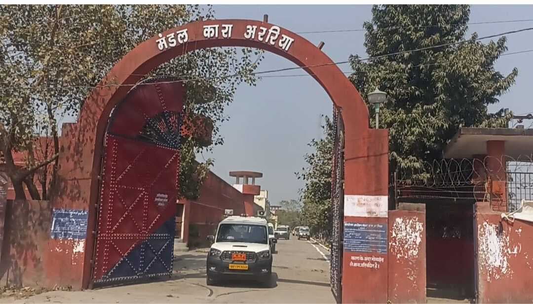 डीएम-एसपी ने मंडल कारा में लगाया बंदी दरबार