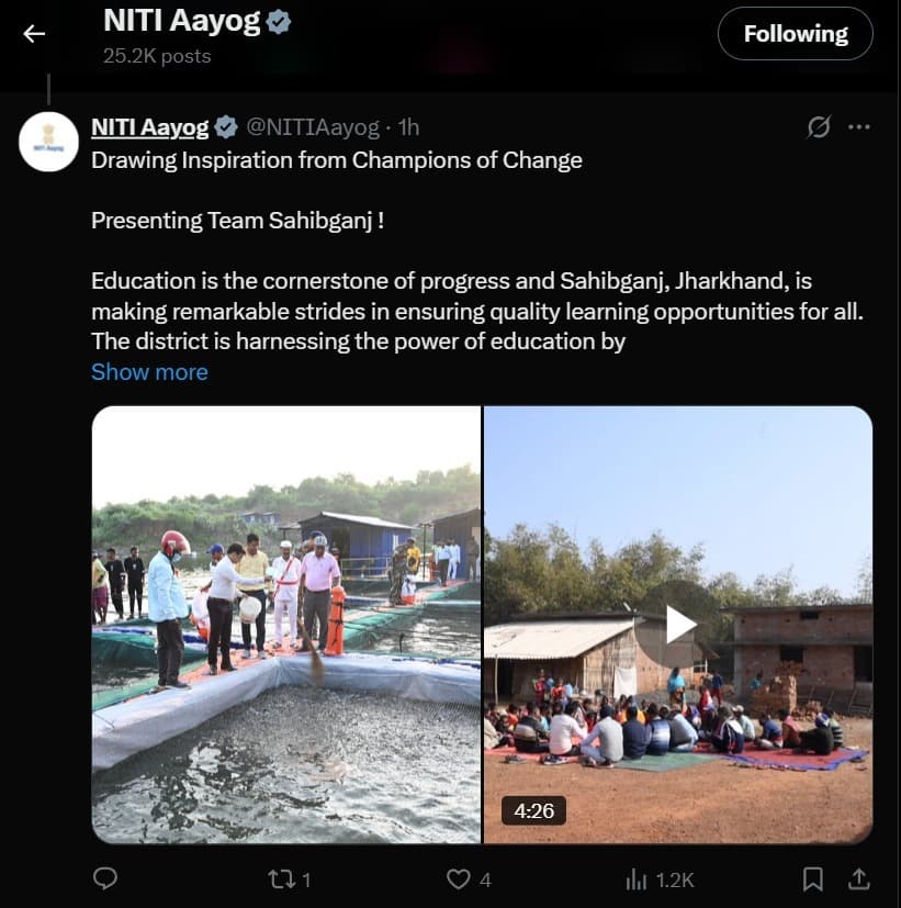 नीति आयोग के पेज पर साहिबगंज में शैक्षिक और कौशल विकास की पहल को मिली विशेष पहचान
