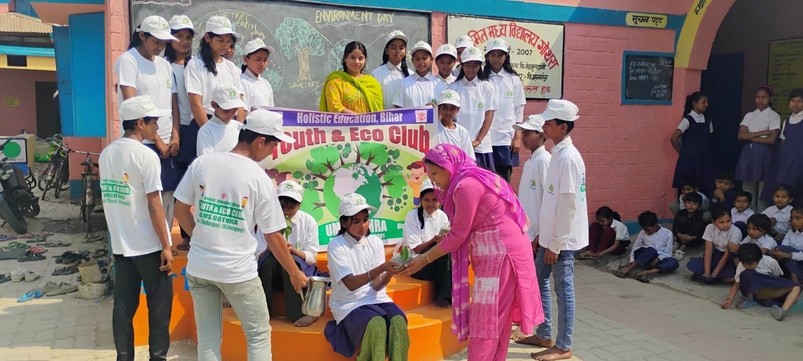 पर्यावरण संरक्षण के लिए बच्चों को किया जागरूक